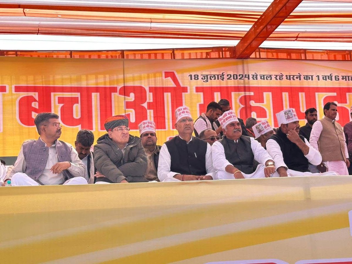 Govind Ram Meghwal tweet media