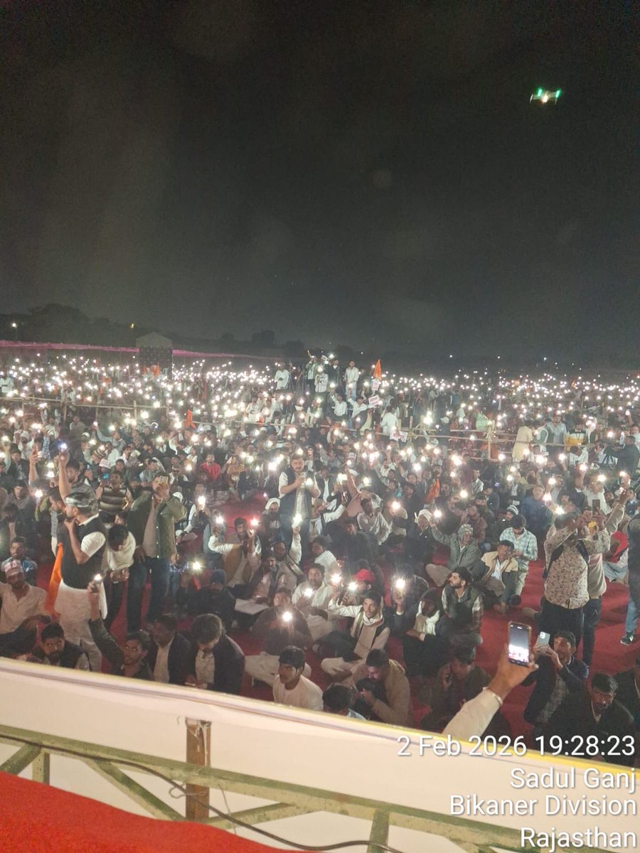 Govind Ram Meghwal tweet media