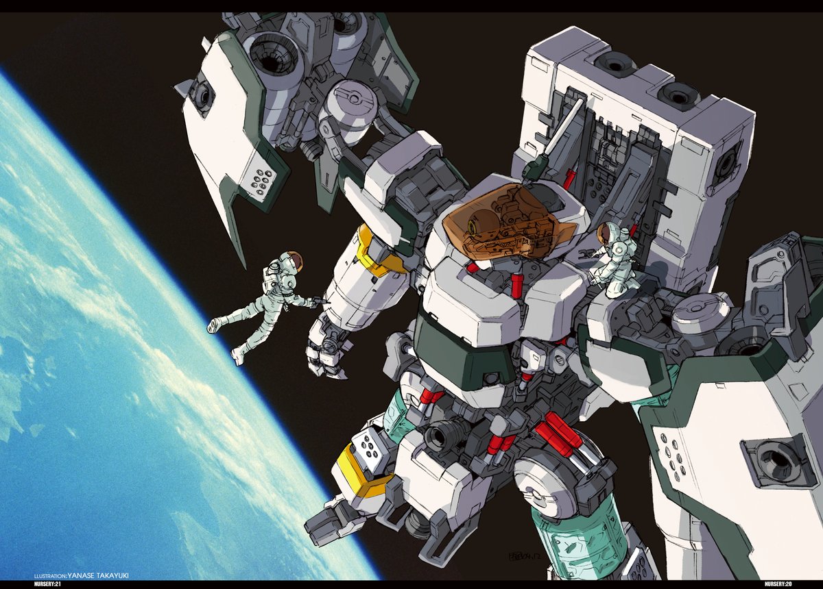 オリジナル作品03「宇宙開発用人型作業機械X-75H」（セカンド：詳細