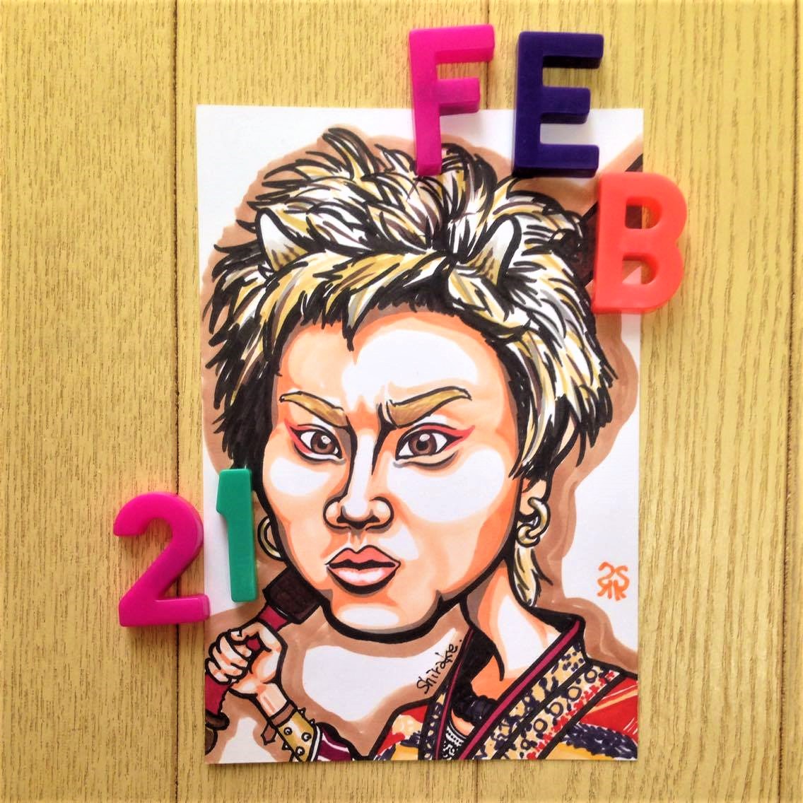 2月3日 は #節分の日 。 #似顔絵 #Shirakeの似顔絵 #にがおえ