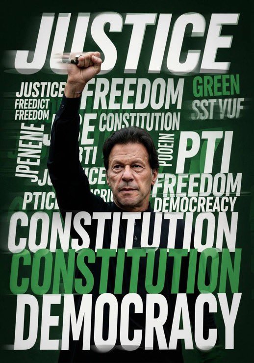 اڈیالہ جیل میں صرف عمران خان قید نہیں بلکہ 
انصاف آزادی آئین جمہوریت انسانی بنیادی حقوق اور پاکستان کا مستقبل بھی پابند سلاسل ہے۔
<a href="/PTIofficial/">PTI</a> 
<a href="/FatimaPTI_IK/">Fatima PTI</a> 
<a href="/SSEHBAI1/">SHAHEEN SEHBAI</a> 
<a href="/SehrrPTI/">Sehrish PTI</a> 
#FreeTheSoulOfPakistan