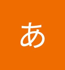 bashardeno's tweet image. ヨガで柔軟性アップ 🦂