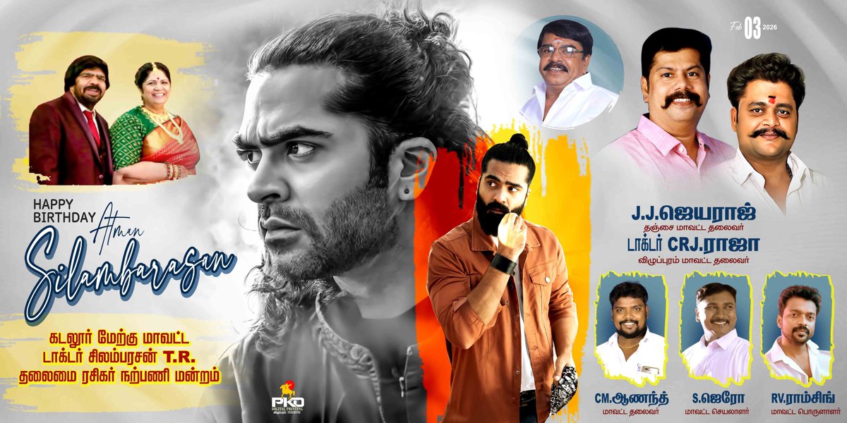 Rajkumar STR tweet media