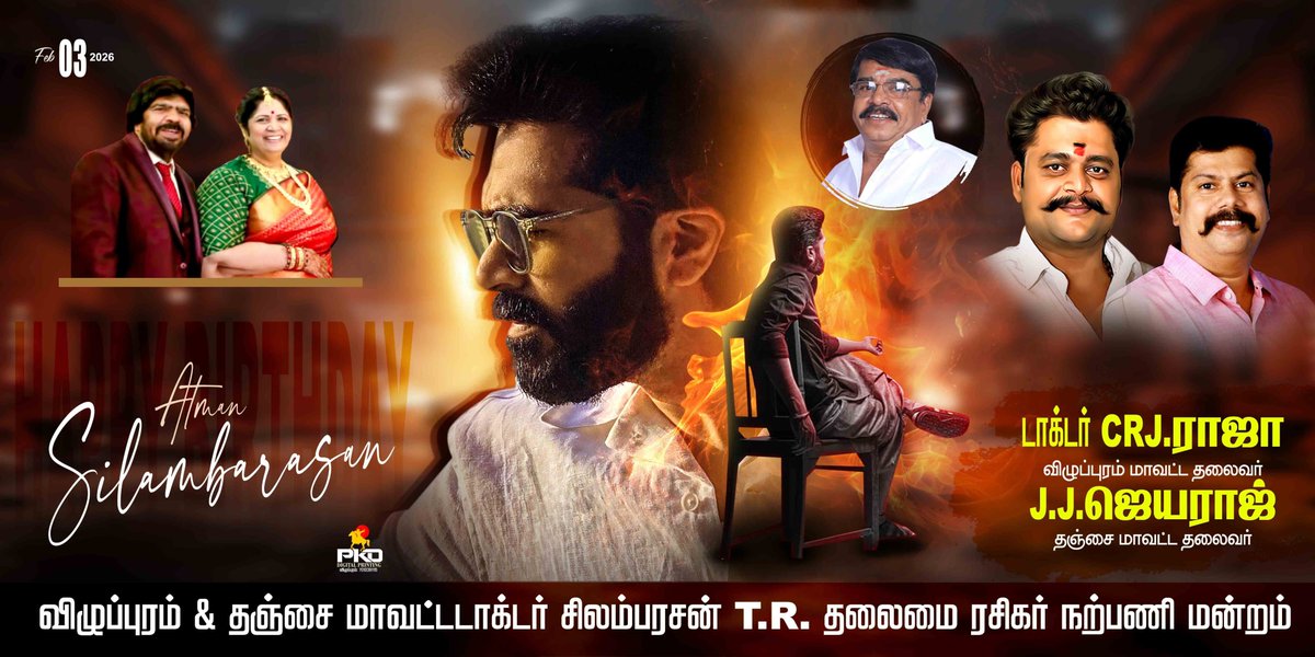 Rajkumar STR tweet media