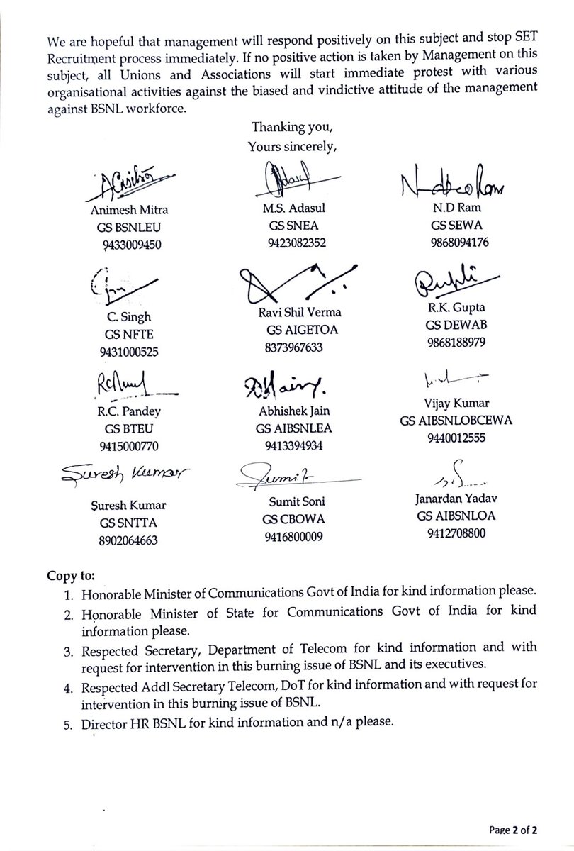 NFTE BIHAR CIRCLE tweet media