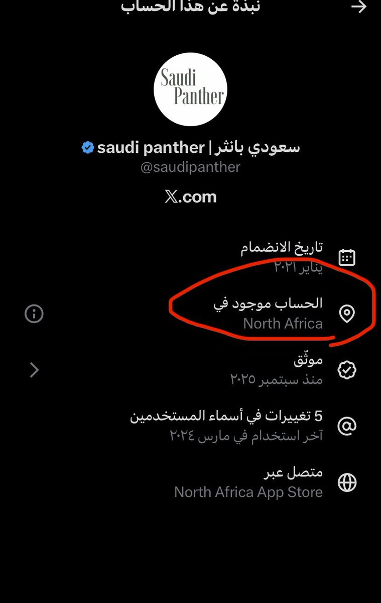 ベルモット𖤐 tweet media