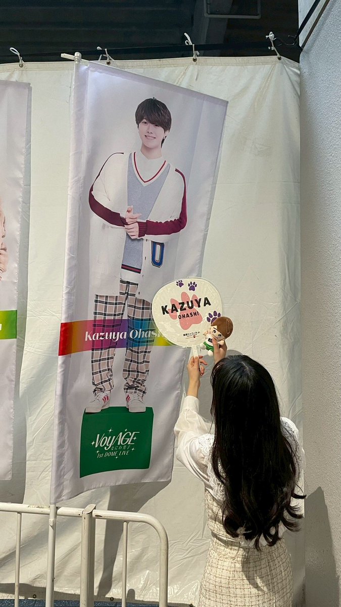 𝐻𝑎𝑧𝑢𝑘𝑖 tweet media