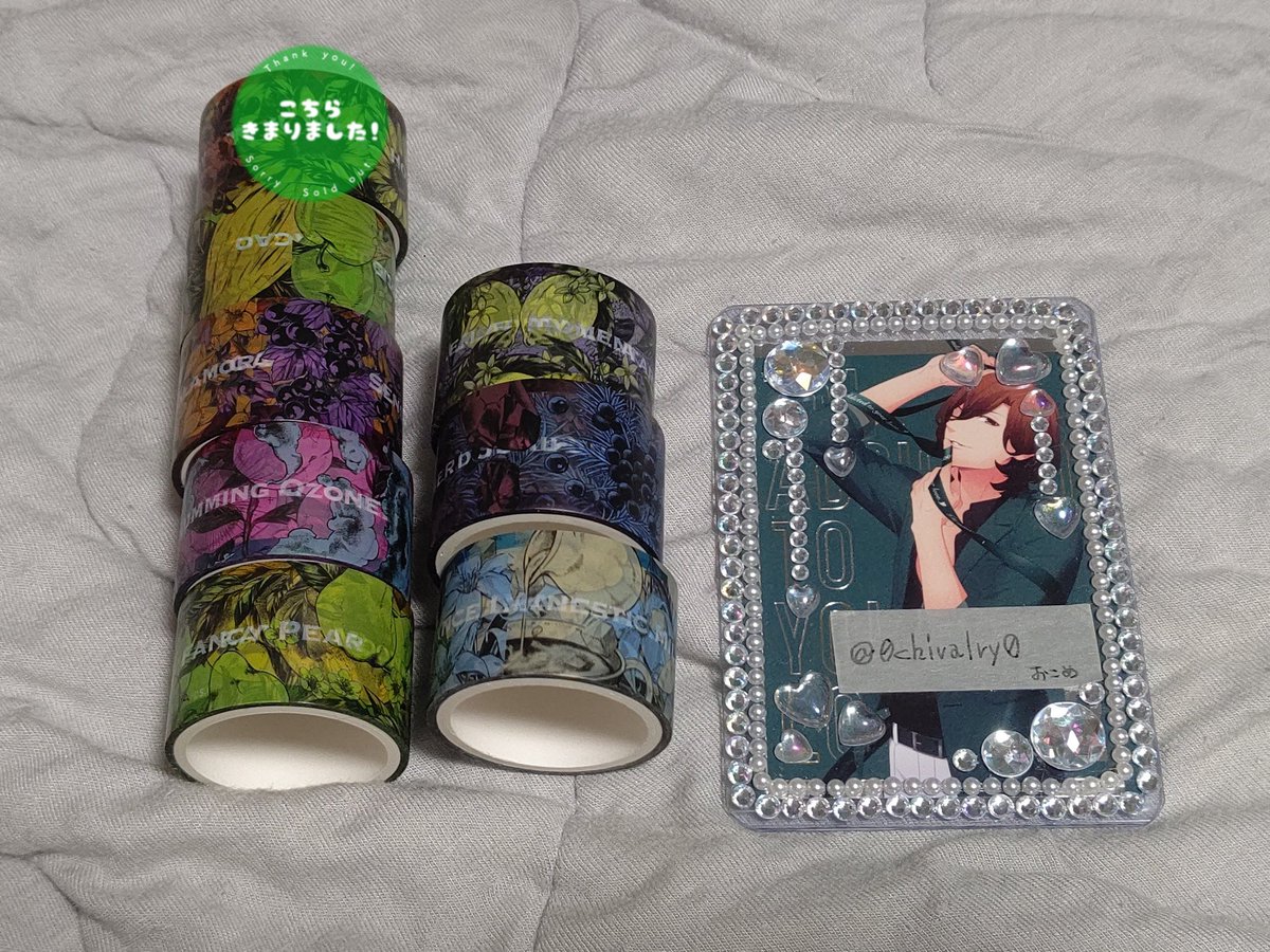 おこめ＠グッズ垢 tweet media