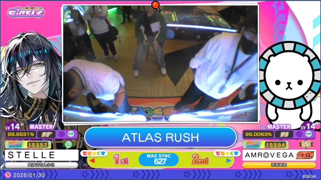 stellearium tweet media