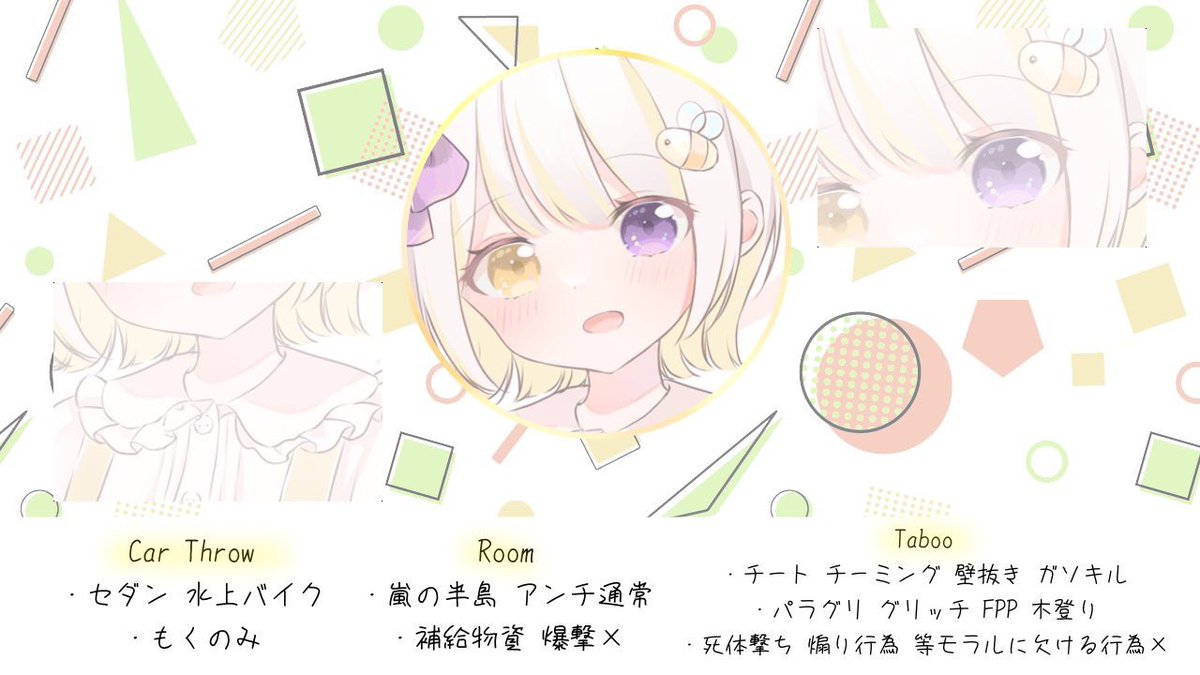 ⠀
        ▍ ʙᴏʏ ᴀɴᴅ ɢɪʀʟ ʀᴏᴏᴍ  ＿＿＿

       ✦.   2 / 3  21:00  ｰ  24:00

       ✦.   ¥ 1000  マネ  /  👧🏻1 ↑

       ✦.   男女スク  ｰ   #男女スク 
  
       ✦.   🪅<a href="/_7noxy/">なの🪅</a> . ✂️<a href="/clry32/">ちーずばーがー・ひな✂️</a>

        ∟    応FR  .  全巻込み 
⠀