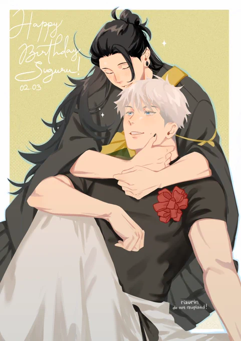 happy birthday suguru!!! #五夏 #夏油傑生誕祭2026 #夏油傑誕生祭2026