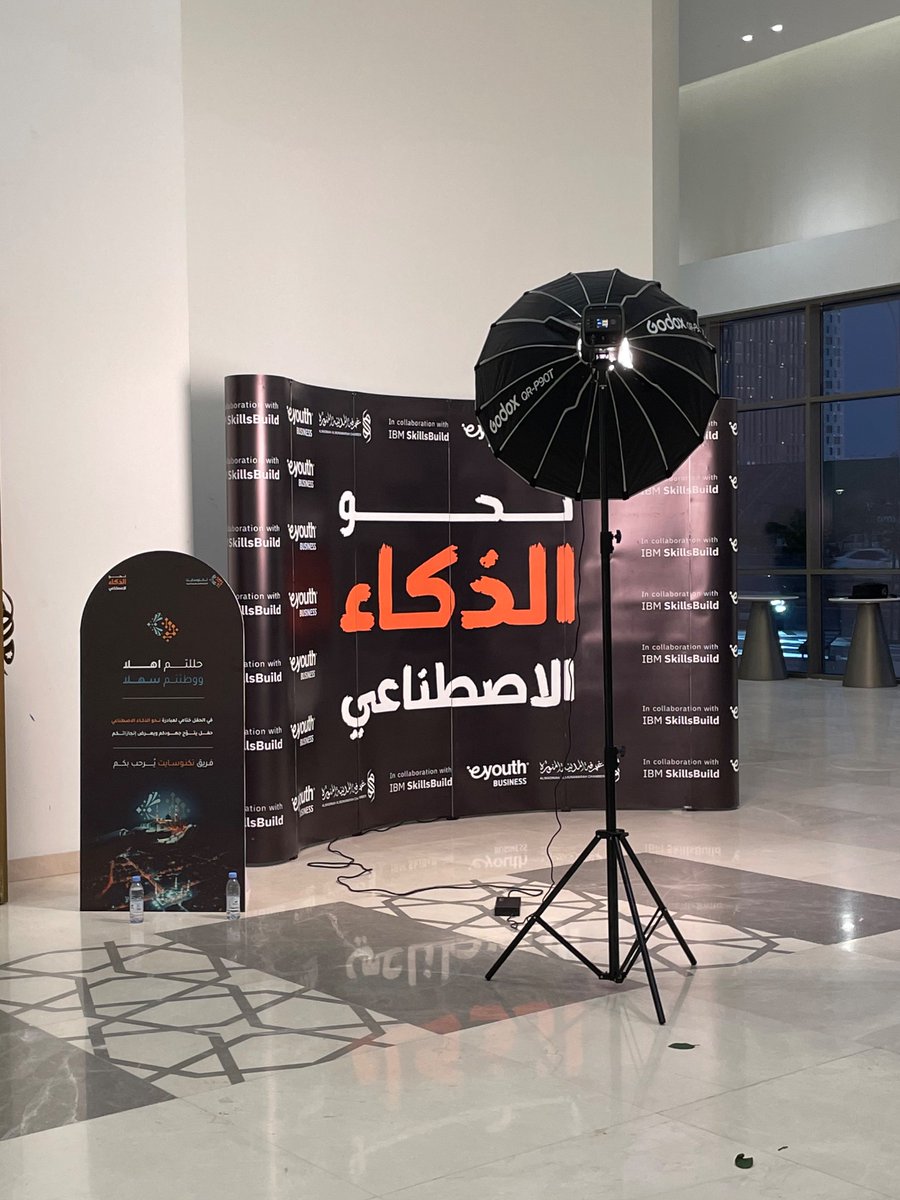 Hadeel 🍊 tweet media