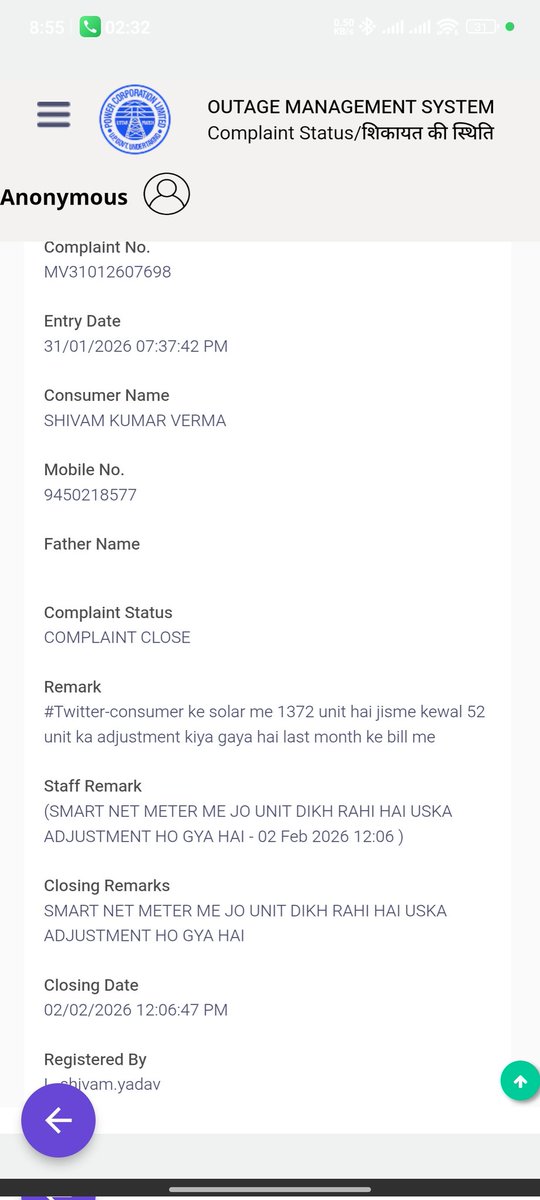 vkshivam254's tweet photo. @MVVNLHQ @myogiadityanath @aksharmaBharat @CMOfficeUP @DmLakhimpur @EDCLAKHIMPUR https://t.co/OMVP5V1d6c