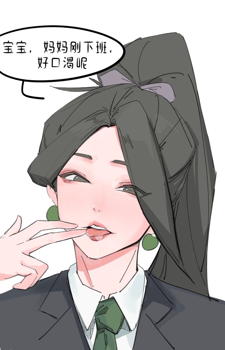 Ockuny's tweet photo. 贤捷是一种品味.. https://t.co/pAr8y4lSpy