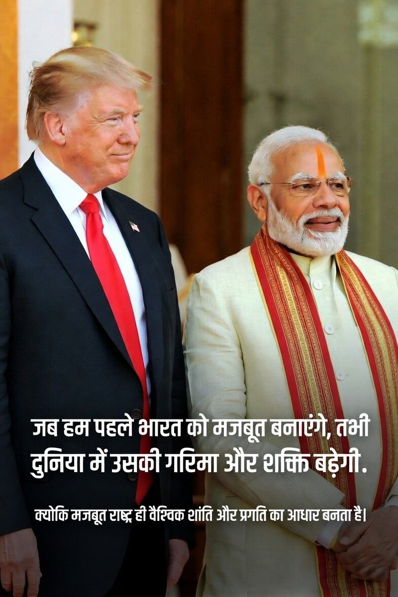 ramesh patel tweet media