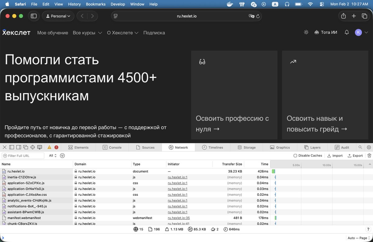 Пока все спали мы переехали с intel машин на amd. Скорость загрузки сайта выросла от 30 до 50 процентов. На подавляющем большинстве страниц скорость загрузки с выключенным кешом меньше 500мс!
