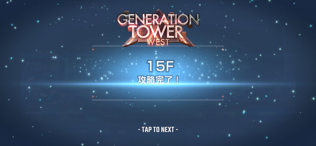 やぎとり tweet media