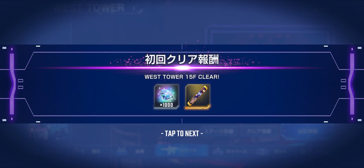 やぎとり tweet media