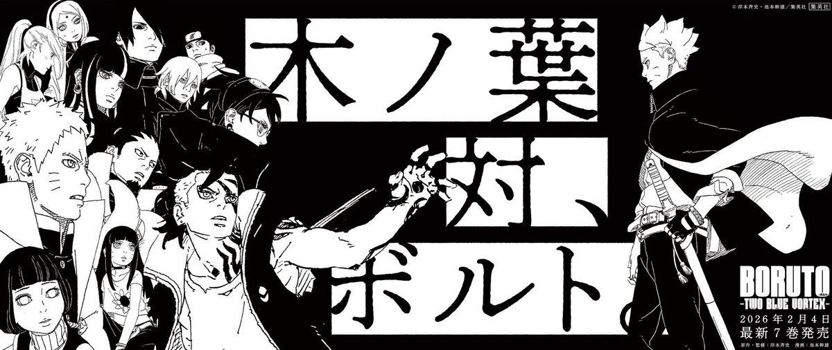 Scar 🦁 tweet media