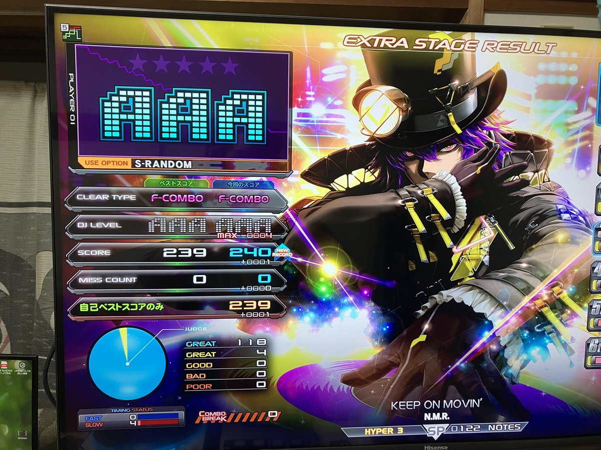 Post by ⁽⁽ଘ(TAMA)ଓ⁾⁾ on X: 残り