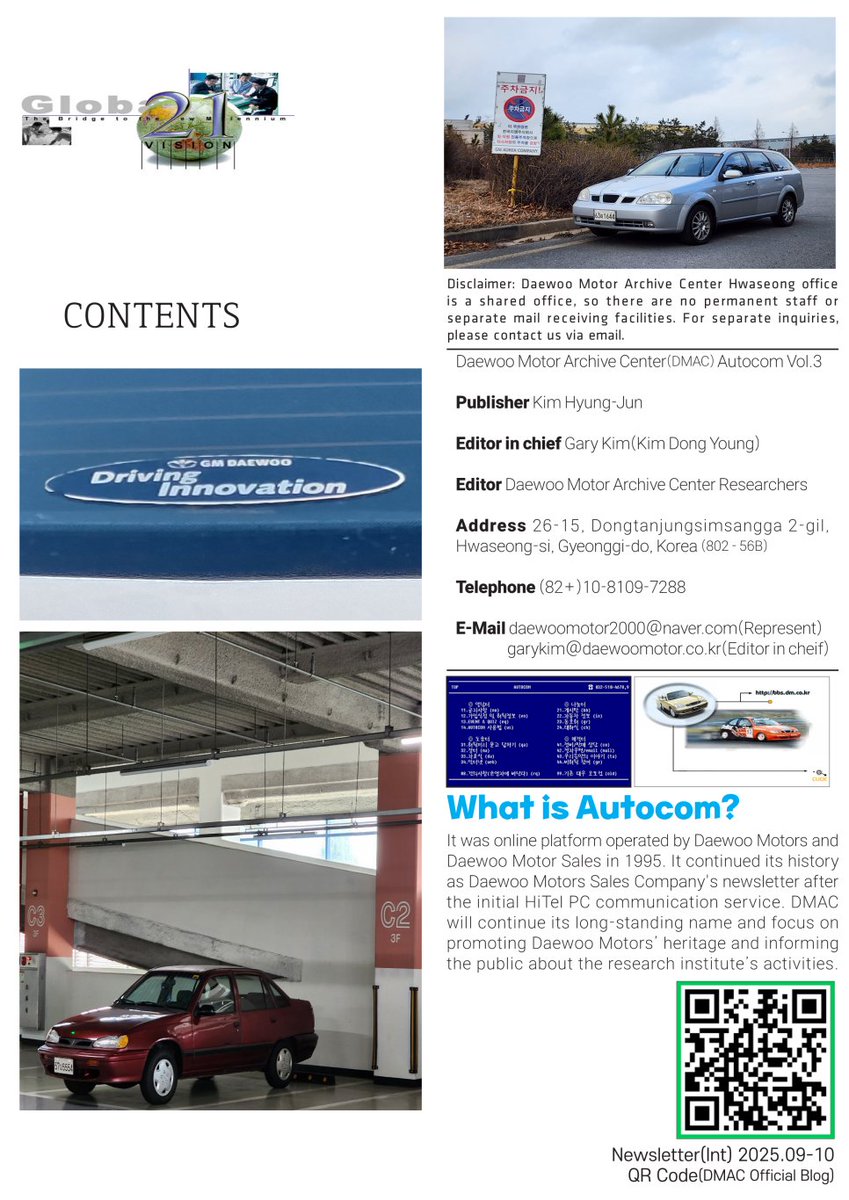 daewoo_motor's tweet photo. #DaewooMotorArchiveCenter 's Newsletter/Webzine, "Autocom"s international version(Vol.5) has arrived. Check out Autocom International on DMAC Linkedin, Official Blog, etc.!
Go Autocom
https://t.co/aizt5FCgY5
#Autocom #DaewooMotor #Daewoo #DaewooAutocom https://t.co/T15rpUVpsT