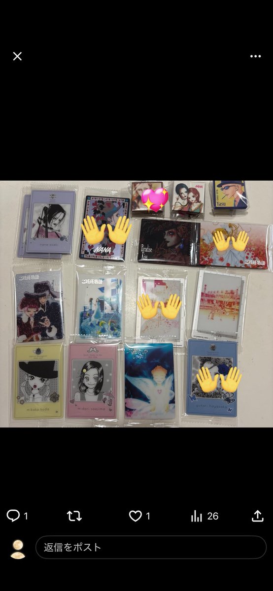 泉里 tweet media
