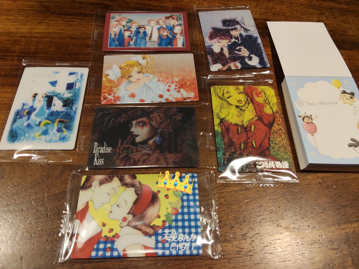 泉里 tweet media