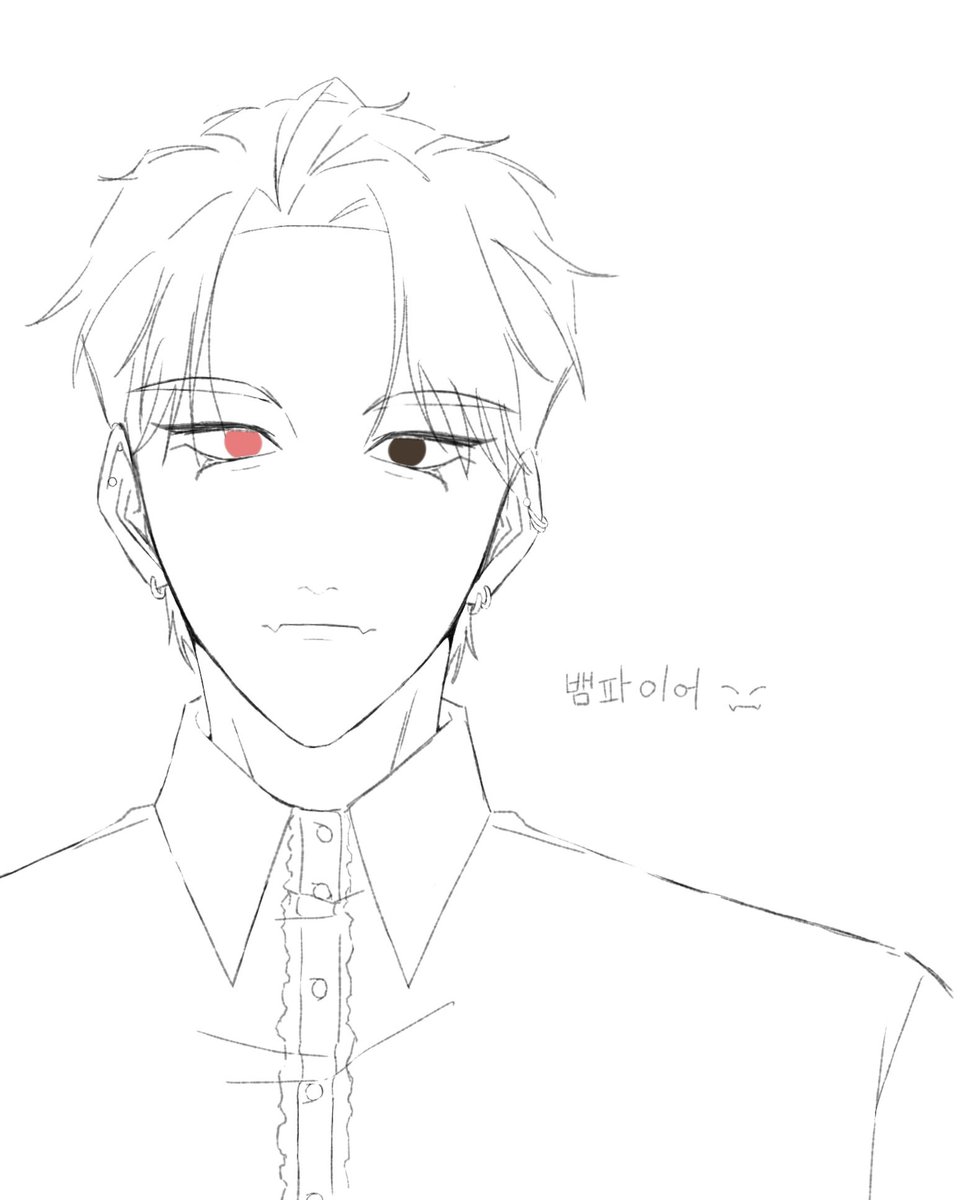 유아니🧡뱀파이어