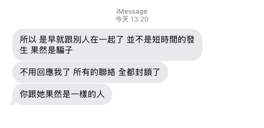 𝐷𝑟𝑎𝑔𝑜𝑛./龍龍 tweet media