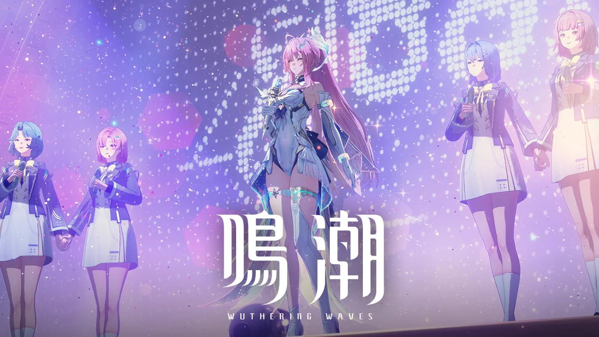 鳴潮 ゼリー バッグ　エイメス　コンサート　日本　バック 鳴潮 (Wuthering Waves) 公式 on X: 