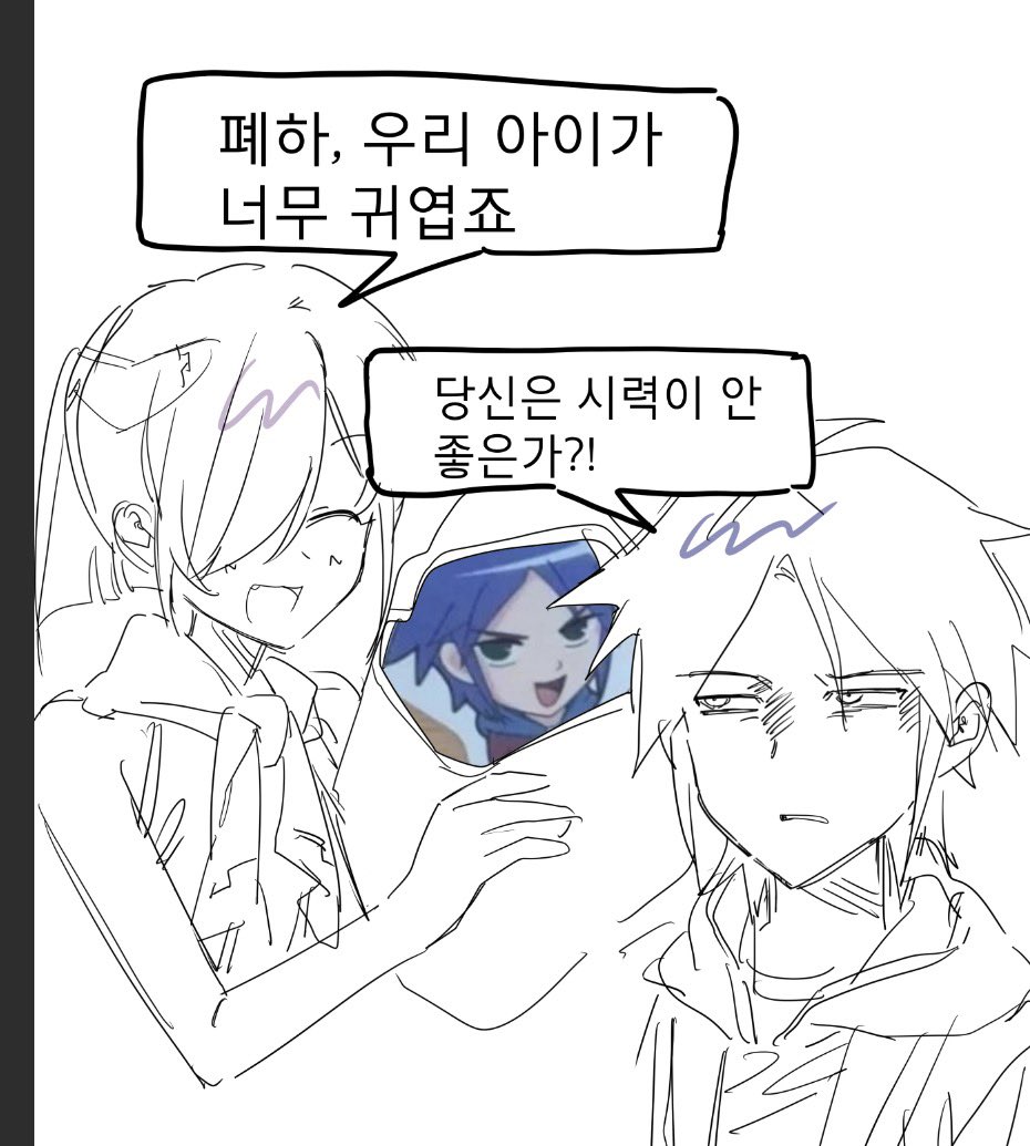 KilldooW's tweet photo. #터닝메카드
 씨발이거왜그렸지 https://t.co/tPnWXCEHfA