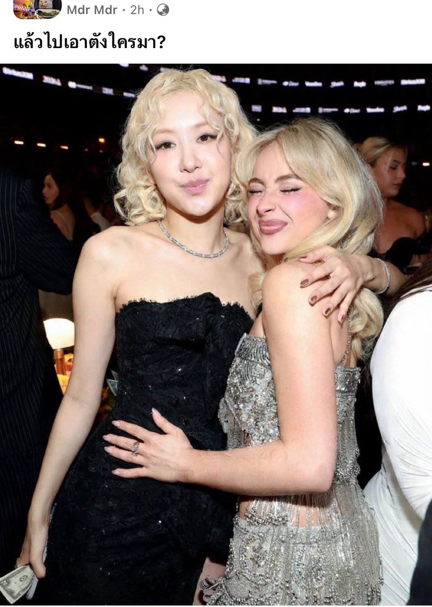 แล้วเดินกำเอาไว้ เหมือนไปเอาตังใครมาจริงๆอีกก
55555555555555555555555555