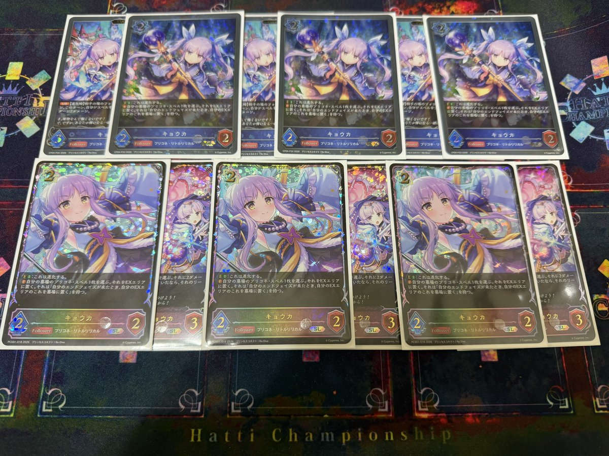 しずく (@drop0415) / Posts / X