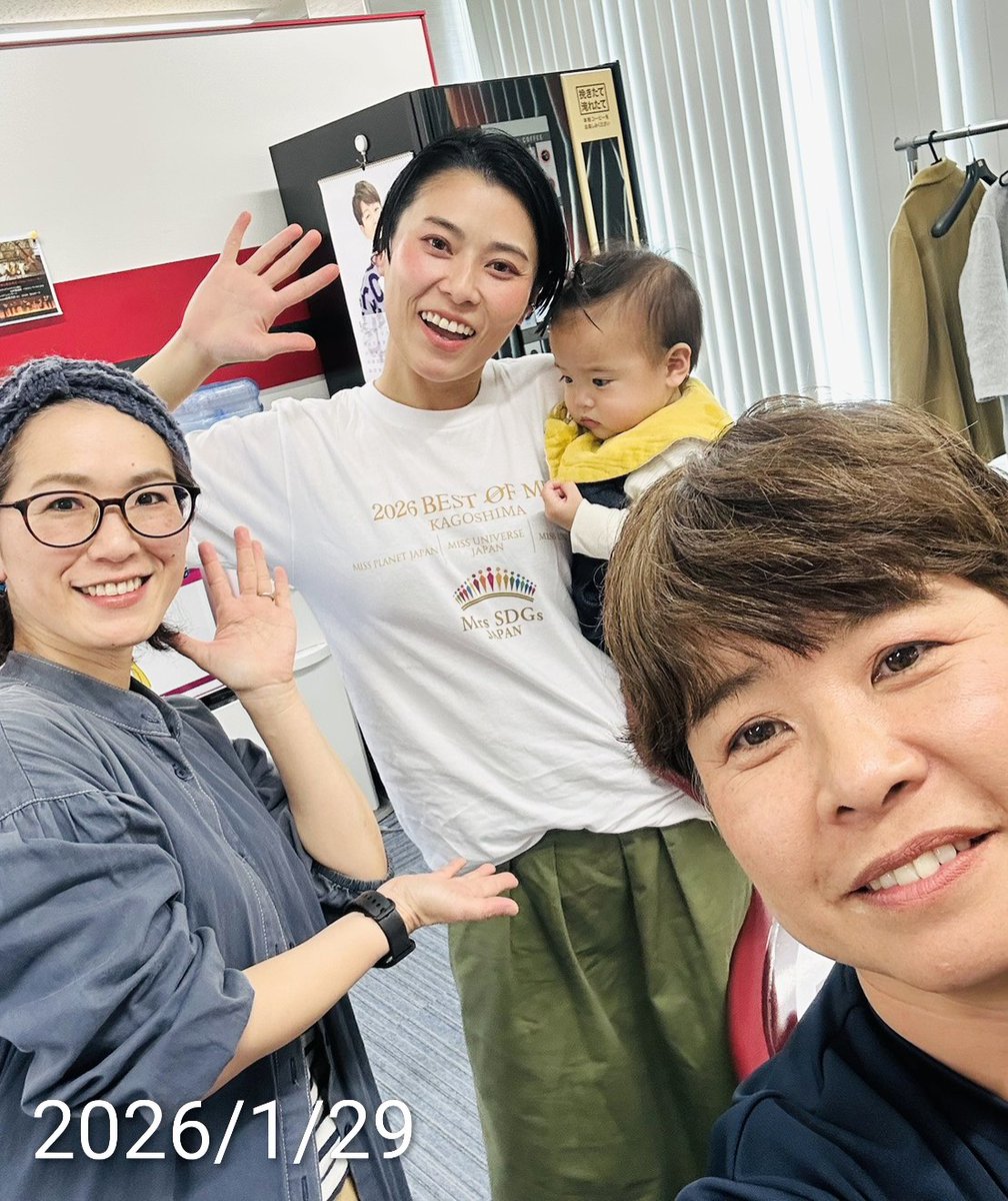 hiromix30's tweet photo. 素敵なお話を聴かせて頂きました！
ご出演誠に有難うございました😊
#空タマ　#TABIYOGA　#ベストオブミス鹿児島　#Laugh　#家事代行　#パーソナリティ　#福薗 https://t.co/jFpUK39Zmc