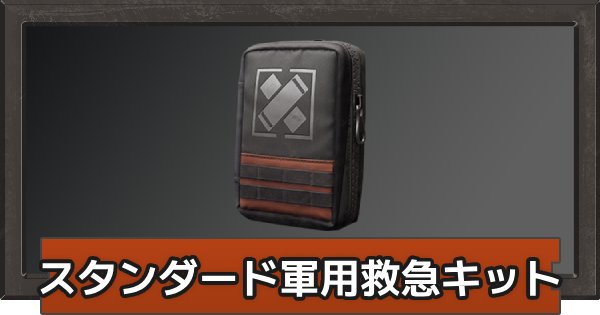 M鳩 tweet media