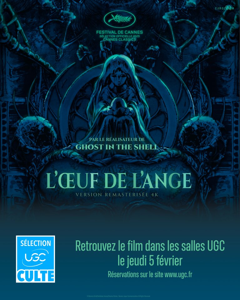 天使のたまご / Angel's Egg (@AngelsEgg_anime) / Posts / X