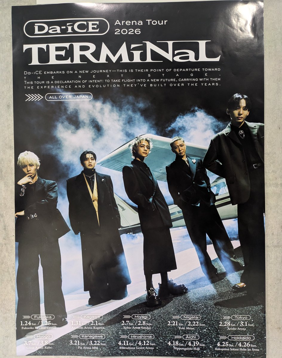 1216_blue_'s tweet photo. Da-iCE ARENA TOUR 2026 -TERMiNaL-
@あなぶきアリーナ香川 
ツアーコンセプトにあったステージ、衣装最高でした！！
歌には魅了され、MCは沢山笑わせてもらいました😁
また参戦します！！
 #Da_iCE 
#TERMiNaL https://t.co/u0VdVYuWZq