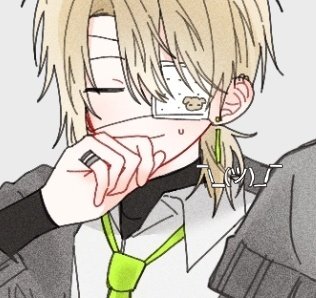 이끼기 tweet media