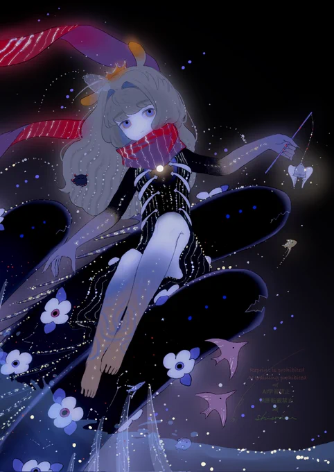 海も空も