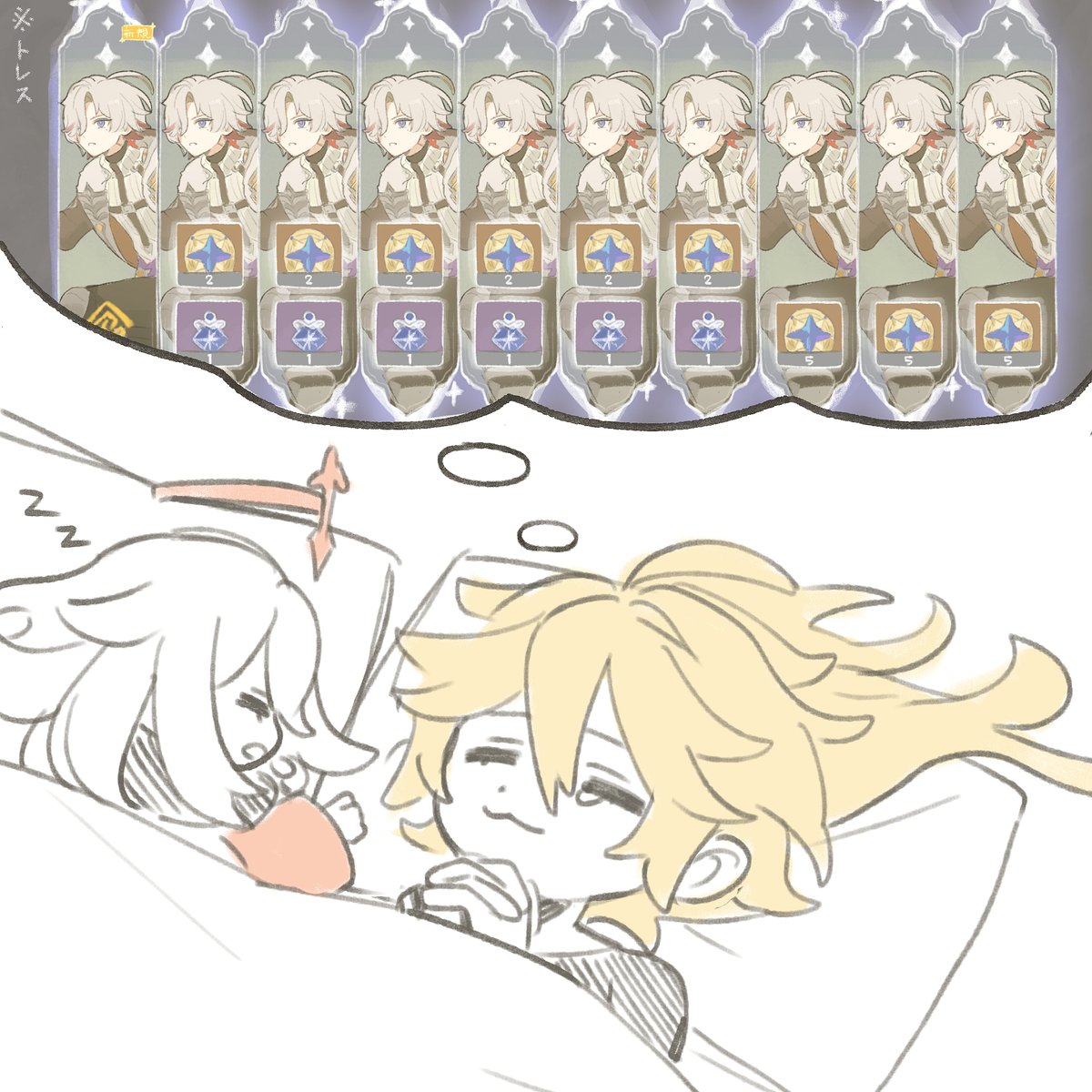 Izuki_kbuc's tweet image. 