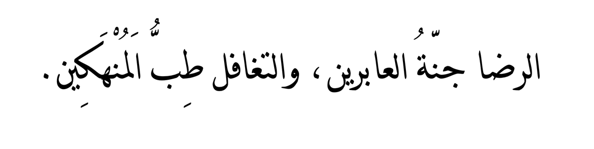 سعيد كمال tweet media