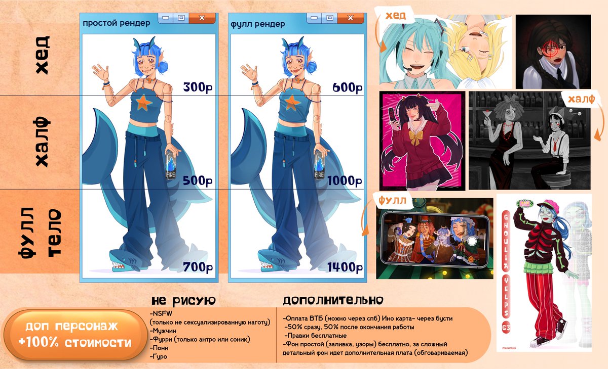 мунаши👩‍❤️‍💋‍👩 tweet media