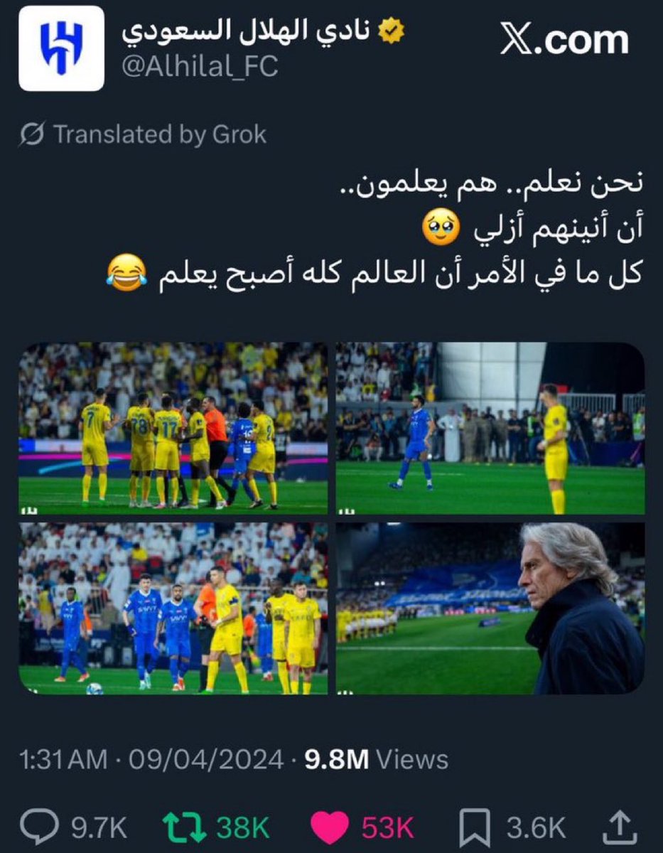 خليل tweet media