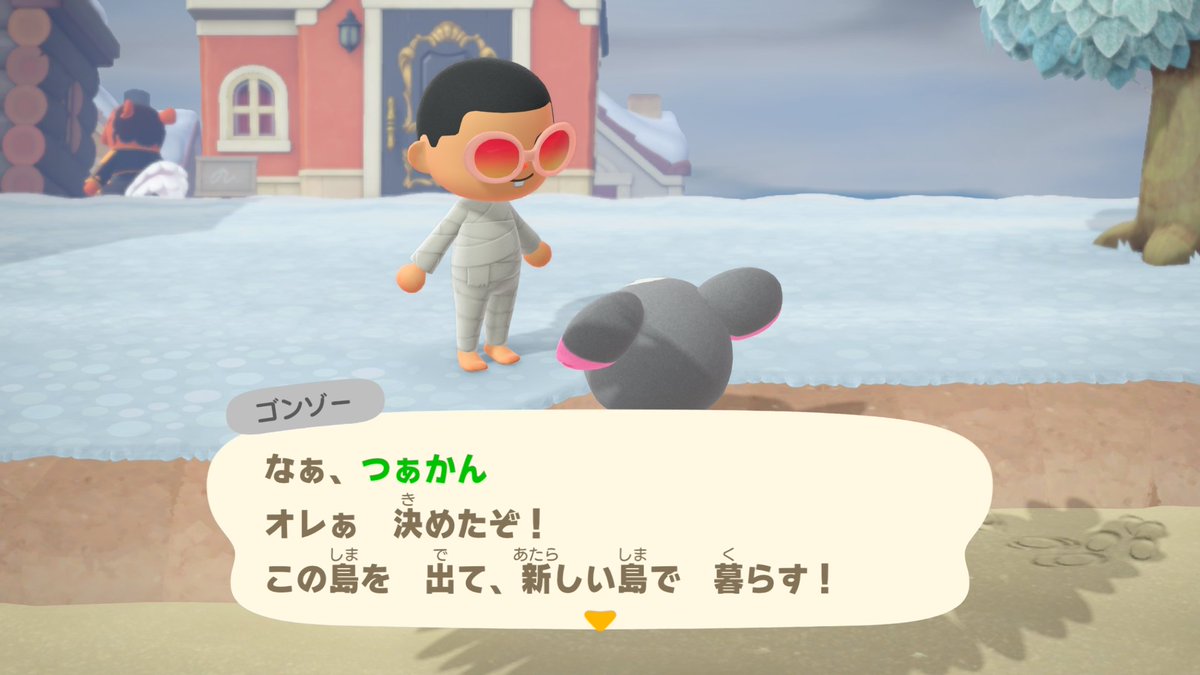 コアラマットレスが