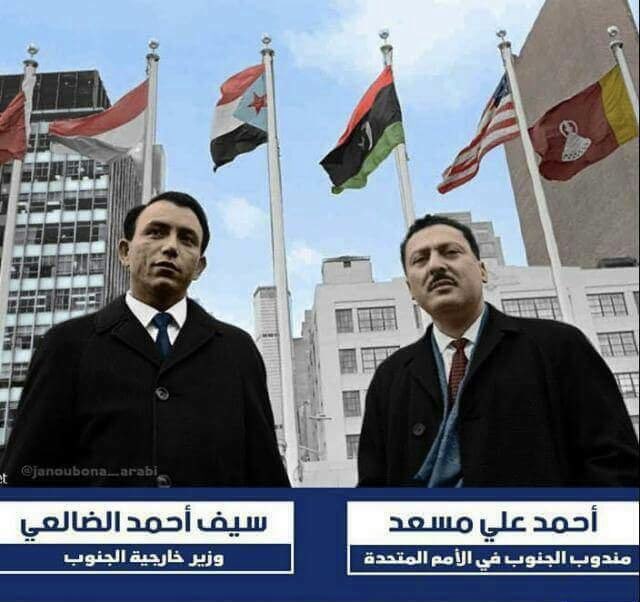 سامي الجعوني tweet media