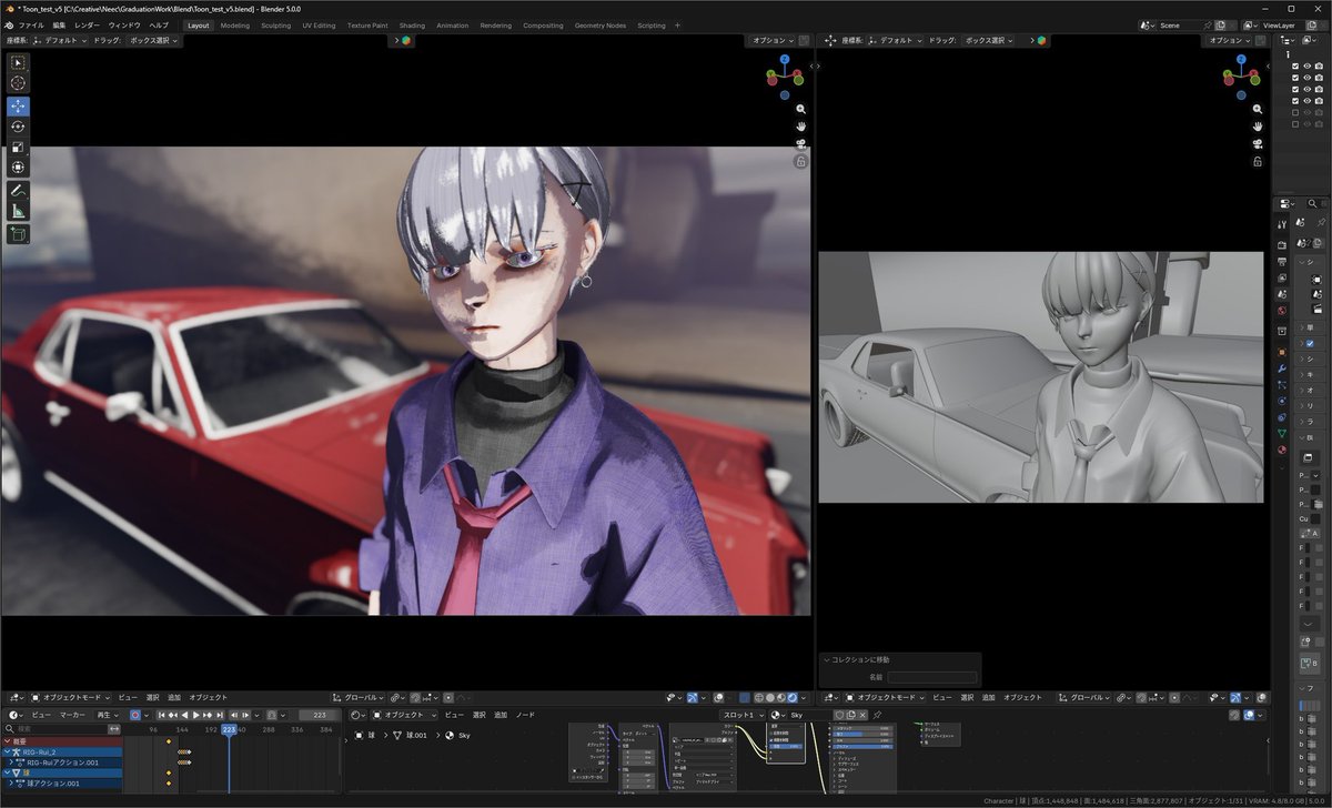 Sasanoha_96's tweet photo. #blender
惜しいかも https://t.co/0CLqUA21dw
