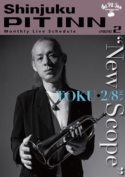 tokuさん様 TOKU (@tokujazz) / Posts / X