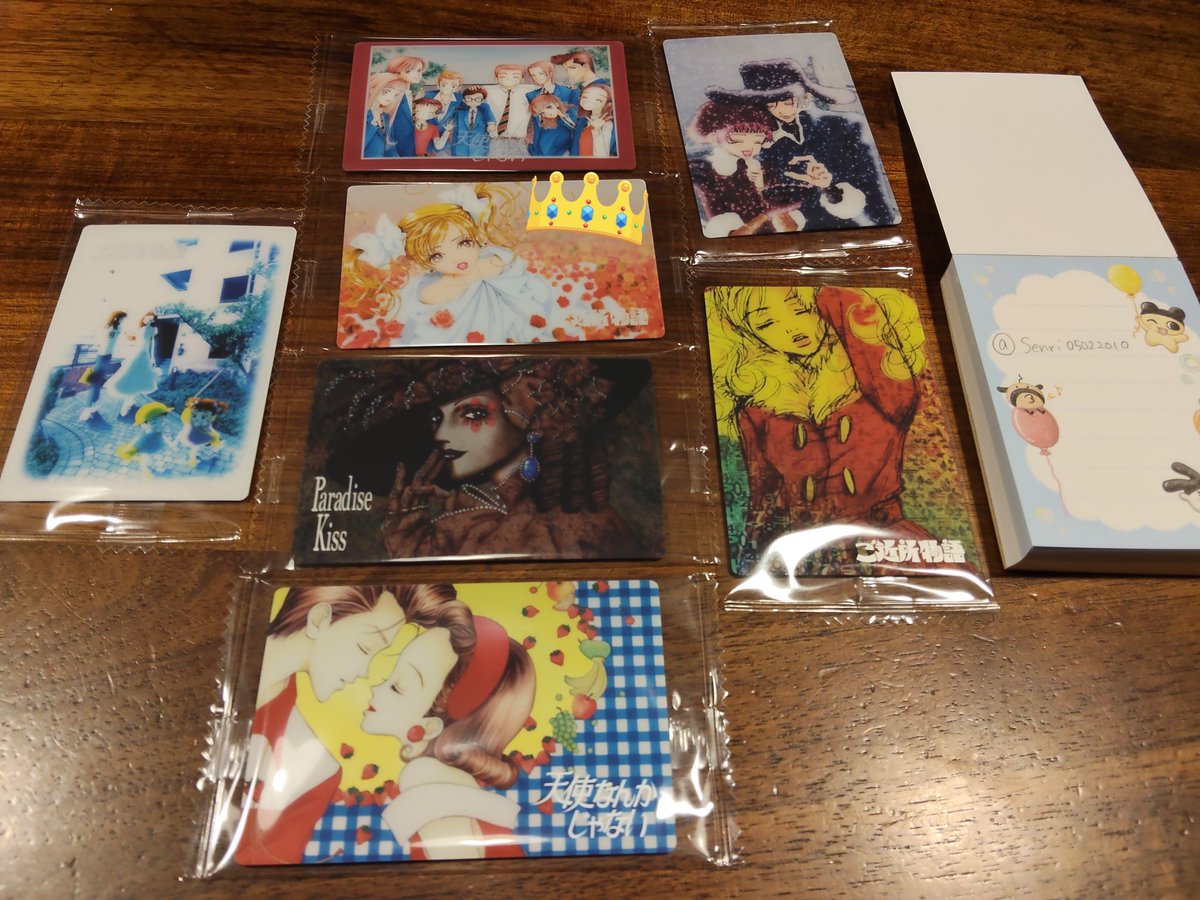 泉里 tweet media