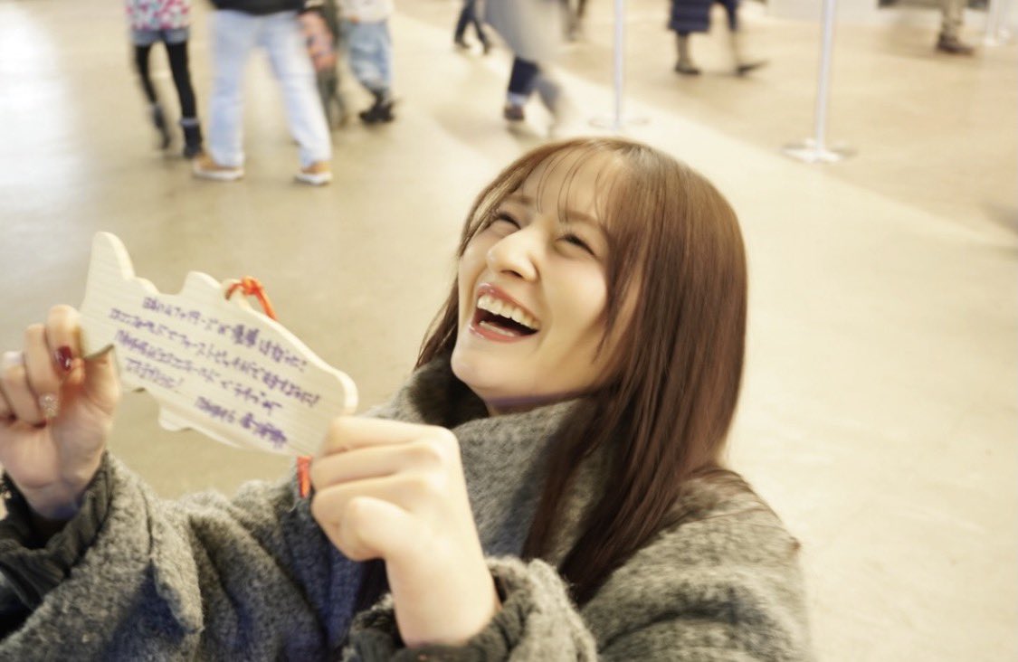 BeastN46's tweet photo. 038

今日も可愛かったんでしょうね
今日も大好きでしたよ🥰

#金川紗耶 https://t.co/fghXe5kH6I