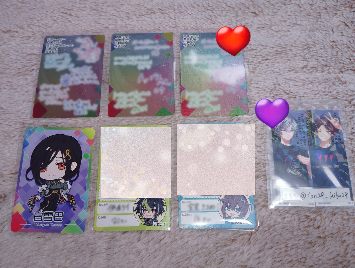 まるも tweet media